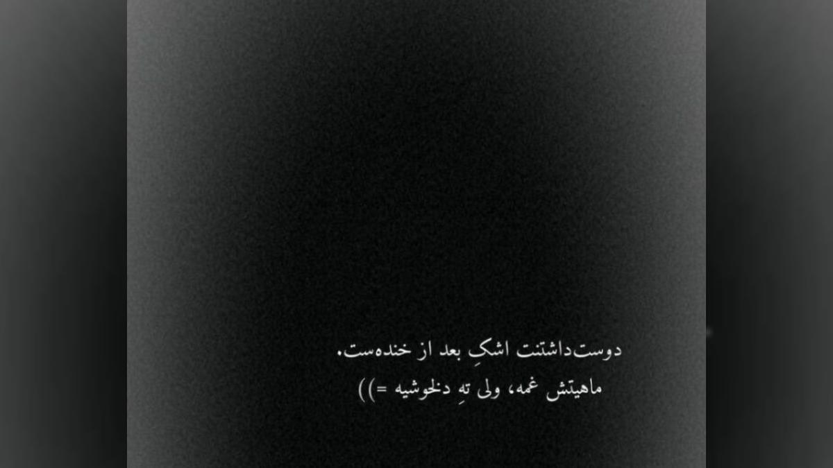 دانلود آهنگ قولی احبک از کاظم الساهر